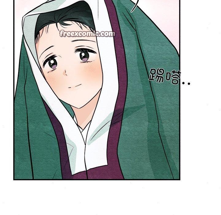 狂眼 第62話 韩漫图片98