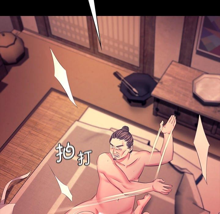 小姐 第70話 韩漫图片159