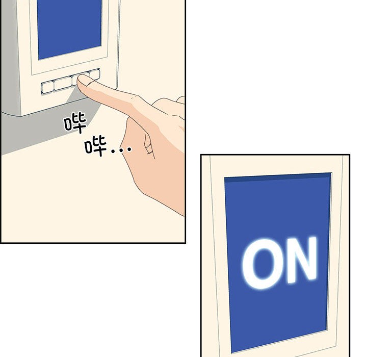 韩漫H漫画 纯洁之罪  - 点击阅读 第1话 85
