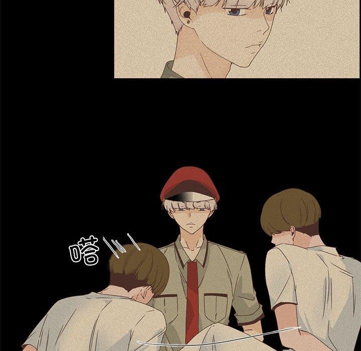韩漫H漫画 纯洁之罪  - 点击阅读 第3话 42