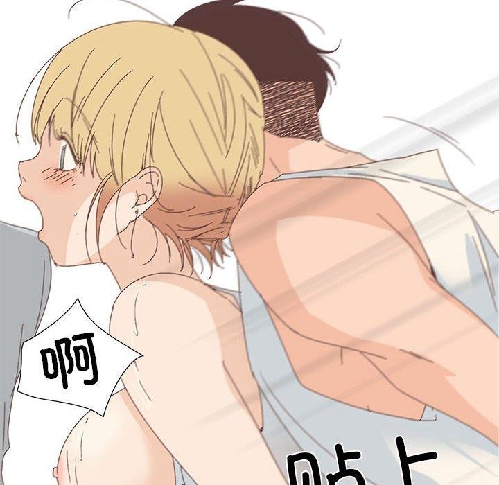 韩漫H漫画 纯洁之罪  - 点击阅读 第3话 25