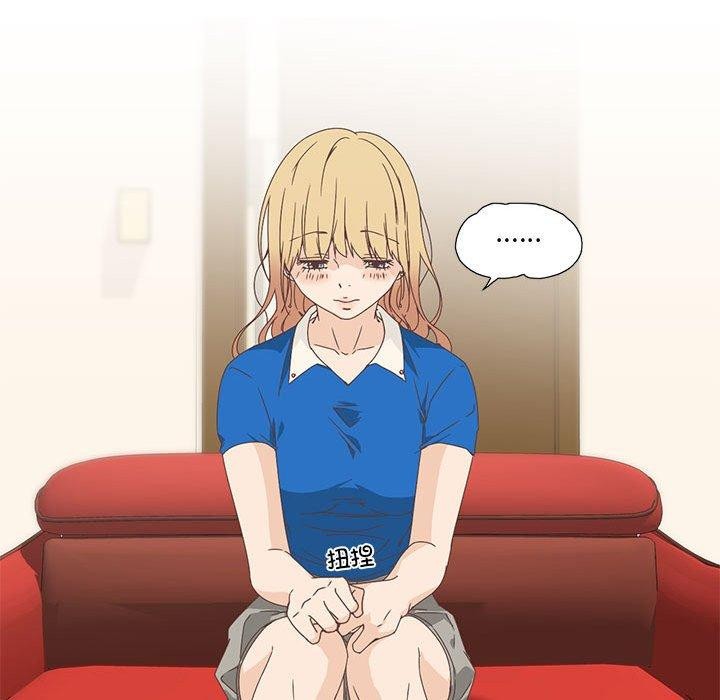 韩漫H漫画 纯洁之罪  - 点击阅读 第3话 57