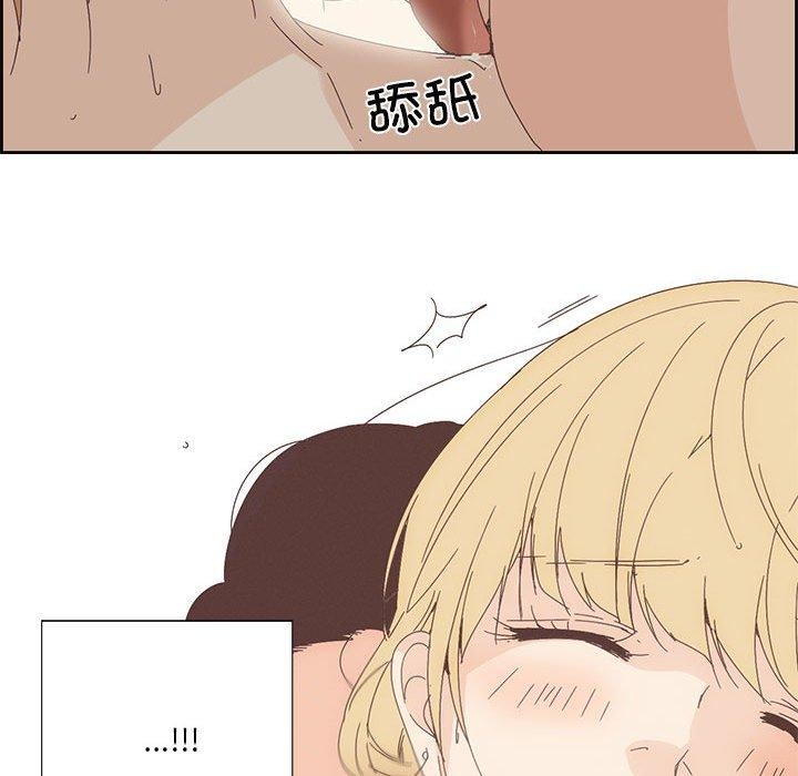 韩漫H漫画 纯洁之罪  - 点击阅读 第3话 27