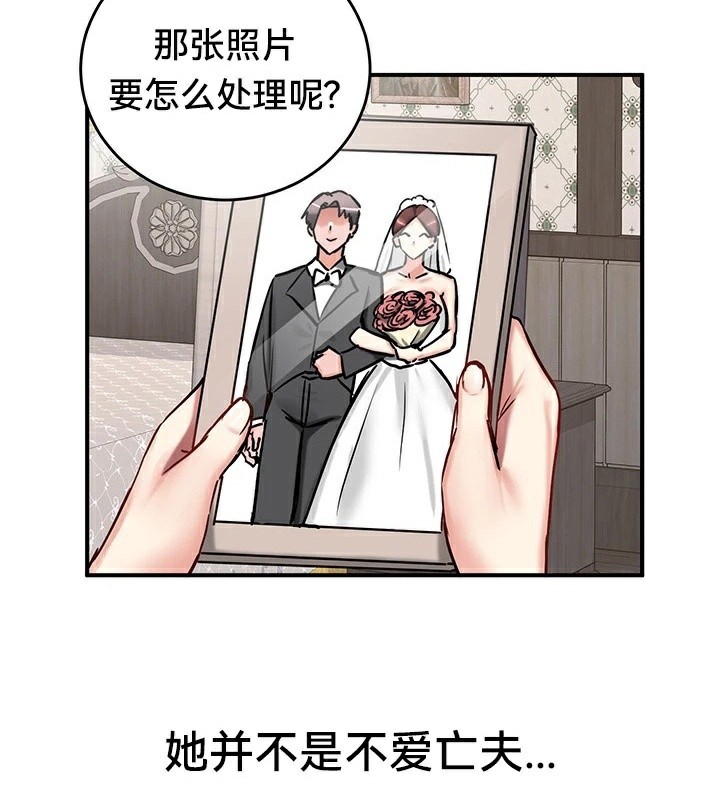 重生士兵的雌性征服日誌!/异世界重生之后宫养成记 第64話 韩漫图片52