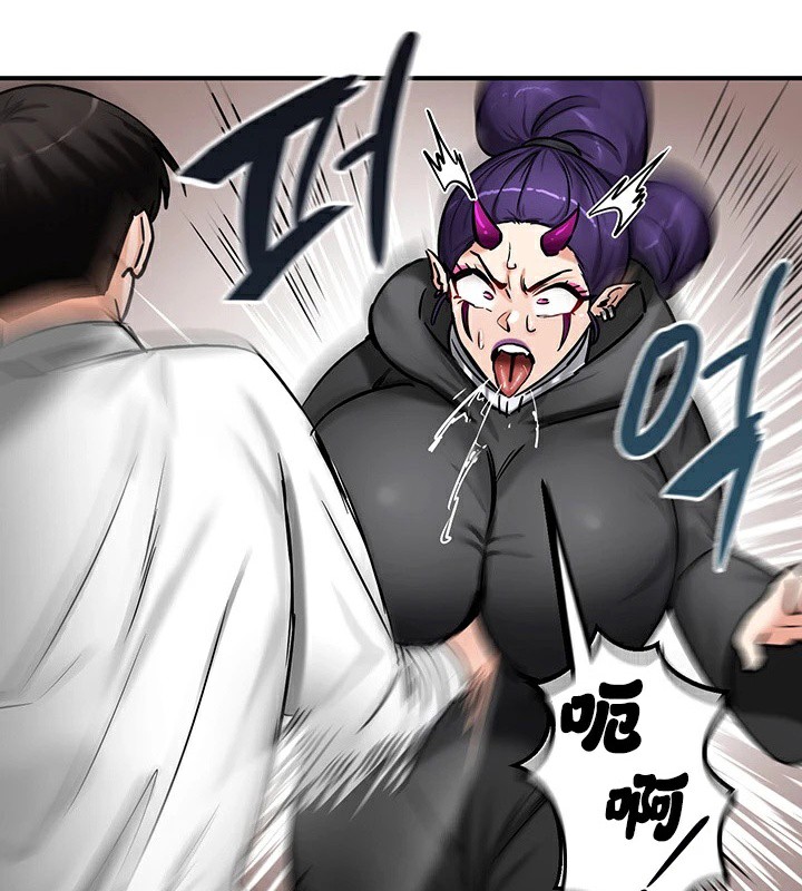 重生士兵的雌性征服日誌!/异世界重生之后宫养成记 第64話 韩漫图片87