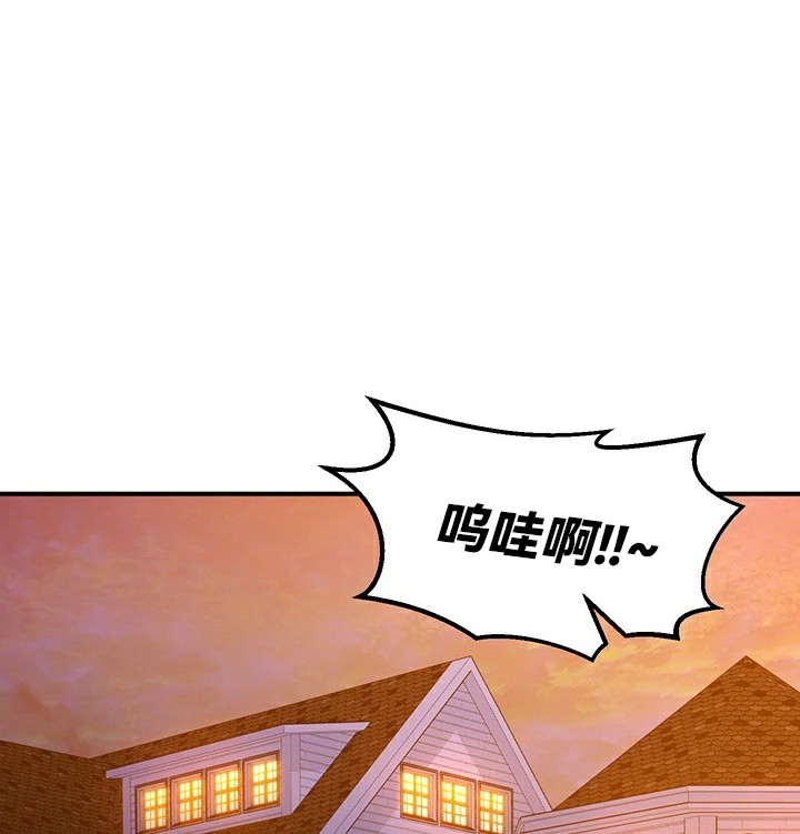 重生士兵的雌性征服日誌!/异世界重生之后宫养成记 第64話 韩漫图片59