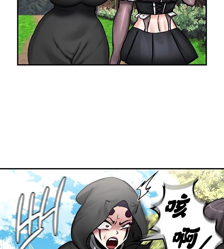 重生士兵的雌性征服日誌!/异世界重生之后宫养成记 第64話 韩漫图片38