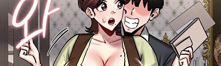 重生士兵的雌性征服日誌!/异世界重生之后宫养成记 第64話 韩漫图片47
