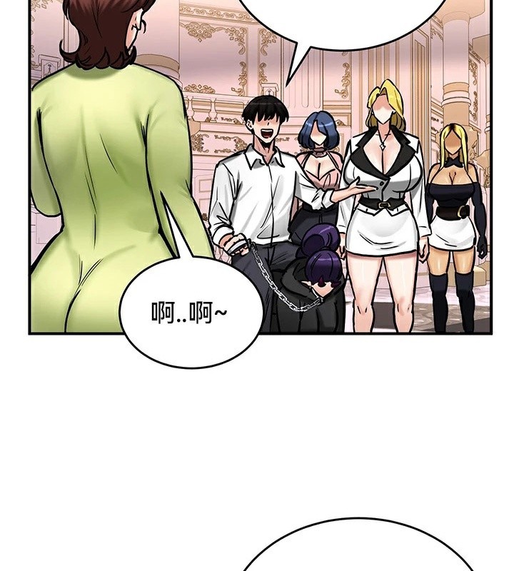 重生士兵的雌性征服日誌!/异世界重生之后宫养成记 第64話 韩漫图片130