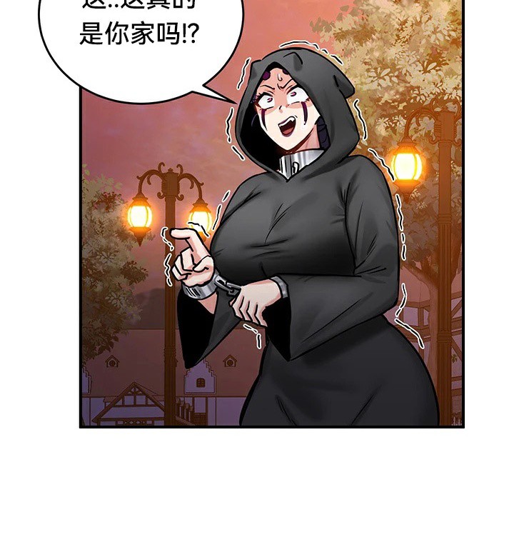 重生士兵的雌性征服日誌!/异世界重生之后宫养成记 第64話 韩漫图片62