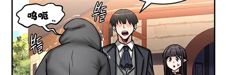 重生士兵的雌性征服日誌!/异世界重生之后宫养成记 第64話 韩漫图片21