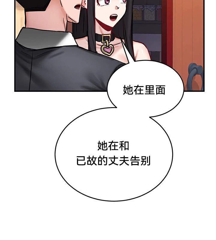 重生士兵的雌性征服日誌!/异世界重生之后宫养成记 第64話 韩漫图片14