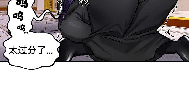 重生士兵的雌性征服日誌!/异世界重生之后宫养成记 第64話 韩漫图片89