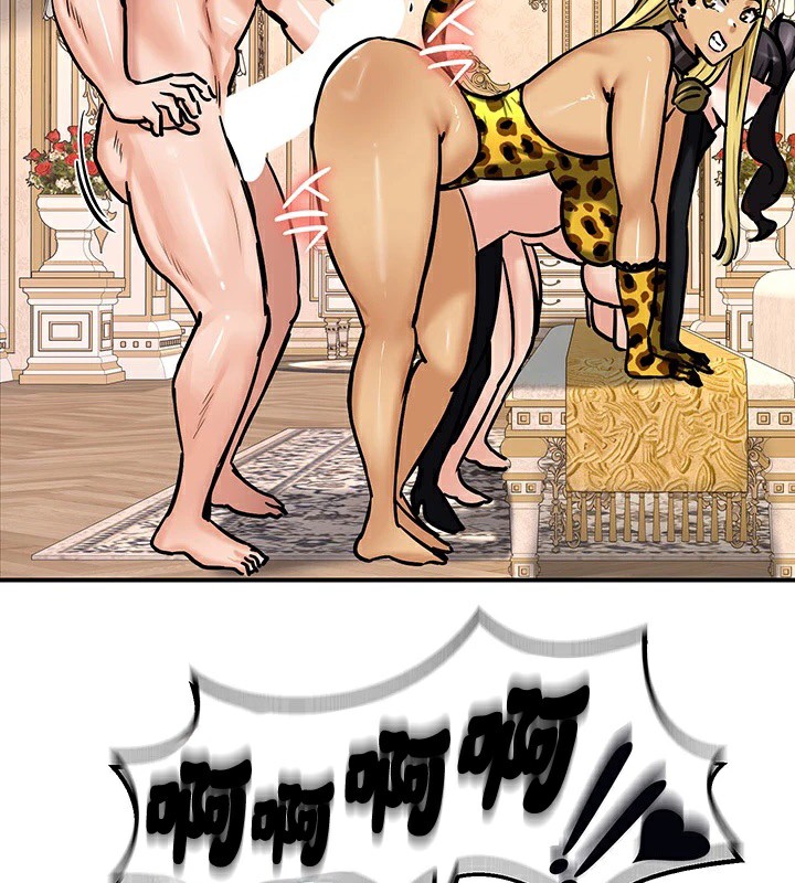 重生士兵的雌性征服日誌!/异世界重生之后宫养成记 第65話 韩漫图片59