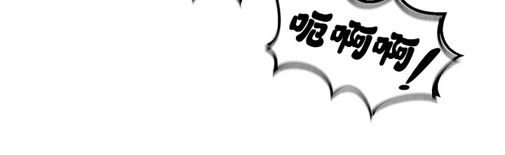 重生士兵的雌性征服日誌!/异世界重生之后宫养成记 第66話 韩漫图片114