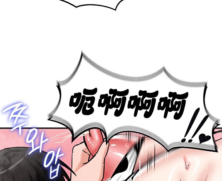 重生士兵的雌性征服日誌!/异世界重生之后宫养成记 第66話 韩漫图片75