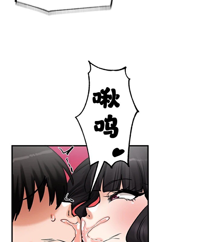 重生士兵的雌性征服日誌!/异世界重生之后宫养成记 第66話 韩漫图片58