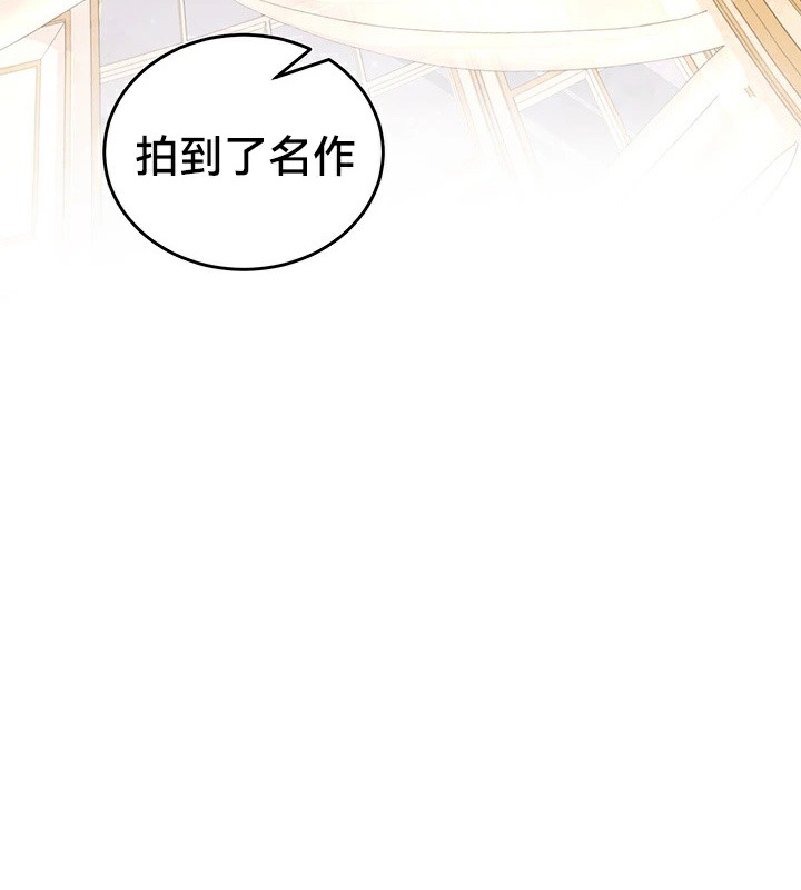 重生士兵的雌性征服日誌!/异世界重生之后宫养成记 第66話 韩漫图片50