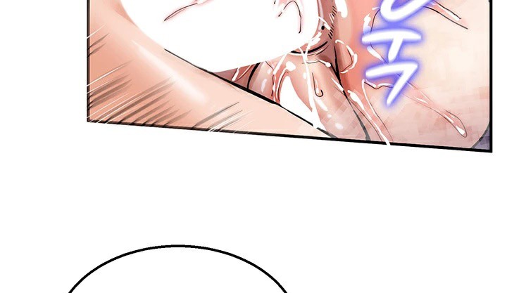 重生士兵的雌性征服日誌!/异世界重生之后宫养成记 第66話 韩漫图片117