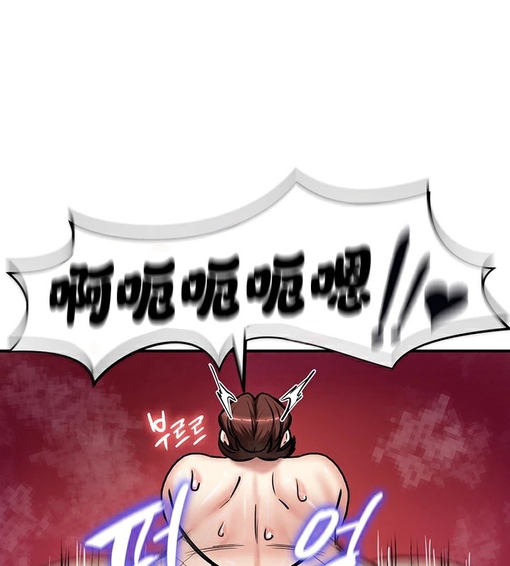 重生士兵的雌性征服日誌!/异世界重生之后宫养成记 第66話 韩漫图片169