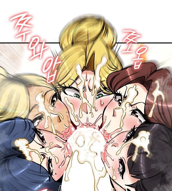 重生士兵的雌性征服日誌!/异世界重生之后宫养成记 第67話 韩漫图片75