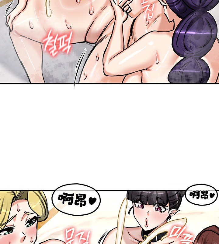 重生士兵的雌性征服日誌!/异世界重生之后宫养成记 第67話 韩漫图片81