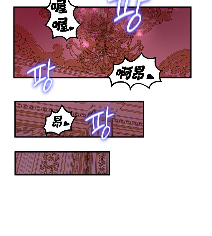 重生士兵的雌性征服日誌!/异世界重生之后宫养成记 第67話 韩漫图片183