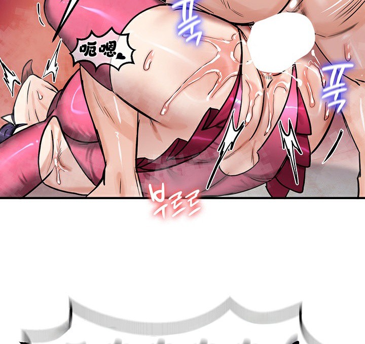 重生士兵的雌性征服日誌!/异世界重生之后宫养成记 第67話 韩漫图片32