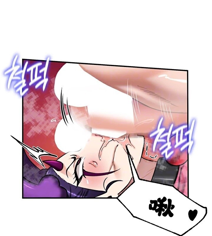 重生士兵的雌性征服日誌!/异世界重生之后宫养成记 第67話 韩漫图片27