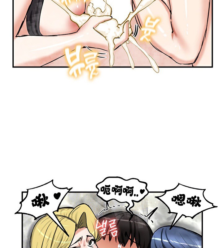 重生士兵的雌性征服日誌!/异世界重生之后宫养成记 第67話 韩漫图片108