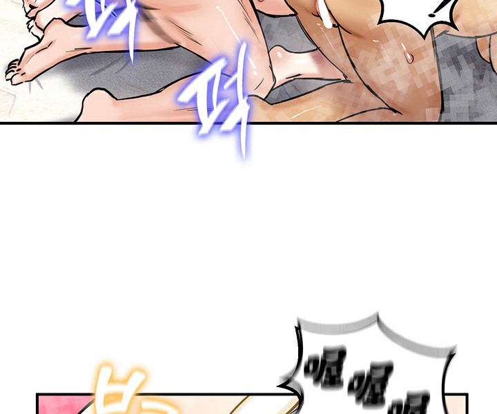 重生士兵的雌性征服日誌!/异世界重生之后宫养成记 第67話 韩漫图片119