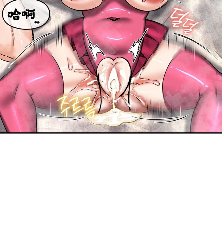 重生士兵的雌性征服日誌!/异世界重生之后宫养成记 第67話 韩漫图片40