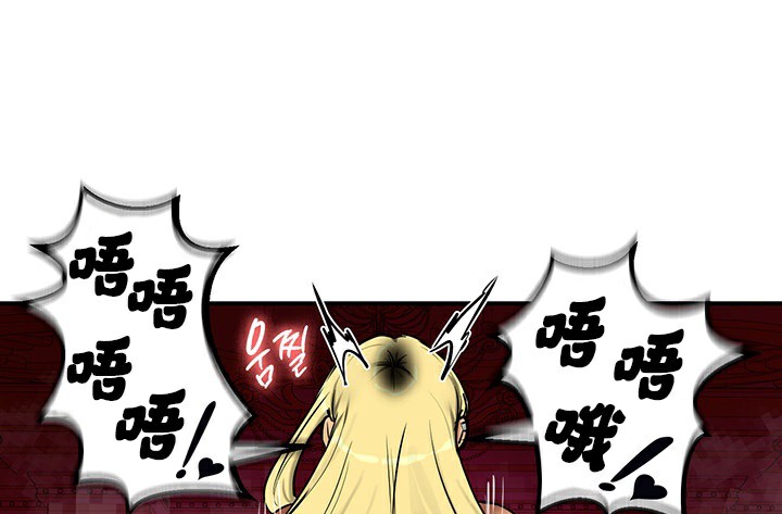 重生士兵的雌性征服日誌!/异世界重生之后宫养成记 第67話 韩漫图片164