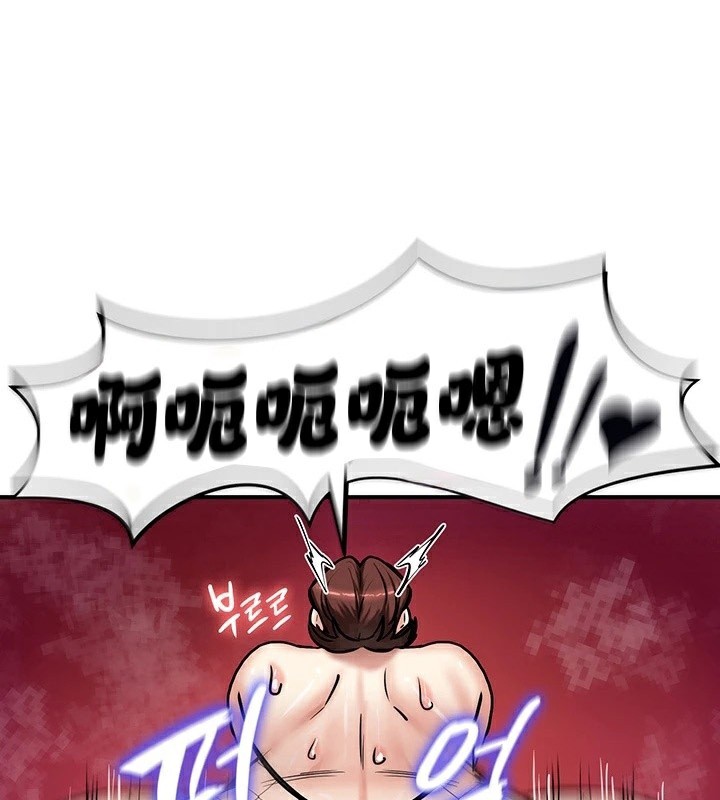 重生士兵的雌性征服日誌!/异世界重生之后宫养成记 第67話 韩漫图片1