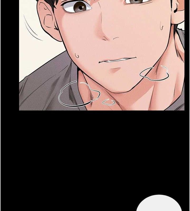 继母与继姐 第71話-我想喝媽的奶♥ 韩漫图片97