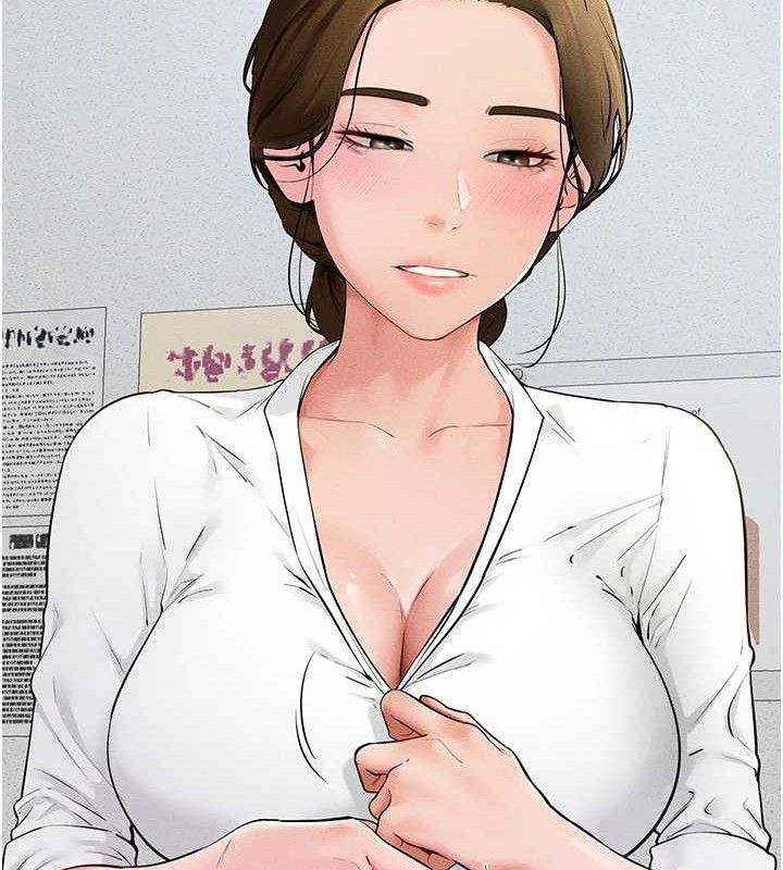 继母与继姐 第71話-我想喝媽的奶♥ 韩漫图片39