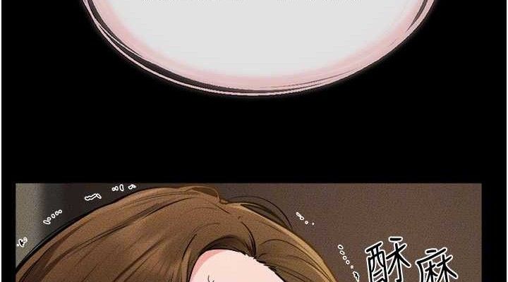 继母与继姐 第71話-我想喝媽的奶♥ 韩漫图片114