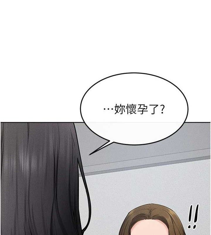 继母与继姐 第71話-我想喝媽的奶♥ 韩漫图片26