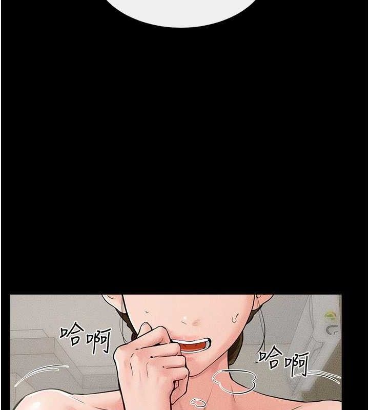 继母与继姐 第71話-我想喝媽的奶♥ 韩漫图片100