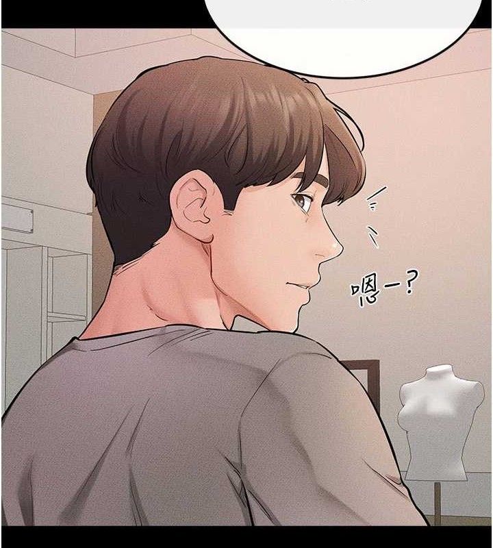 继母与继姐 第71話-我想喝媽的奶♥ 韩漫图片2