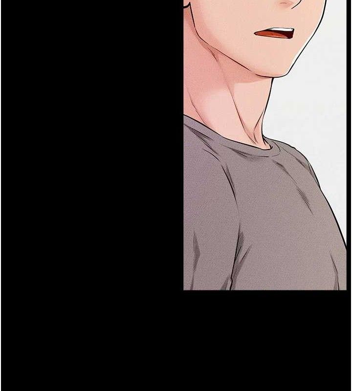 继母与继姐 第71話-我想喝媽的奶♥ 韩漫图片6