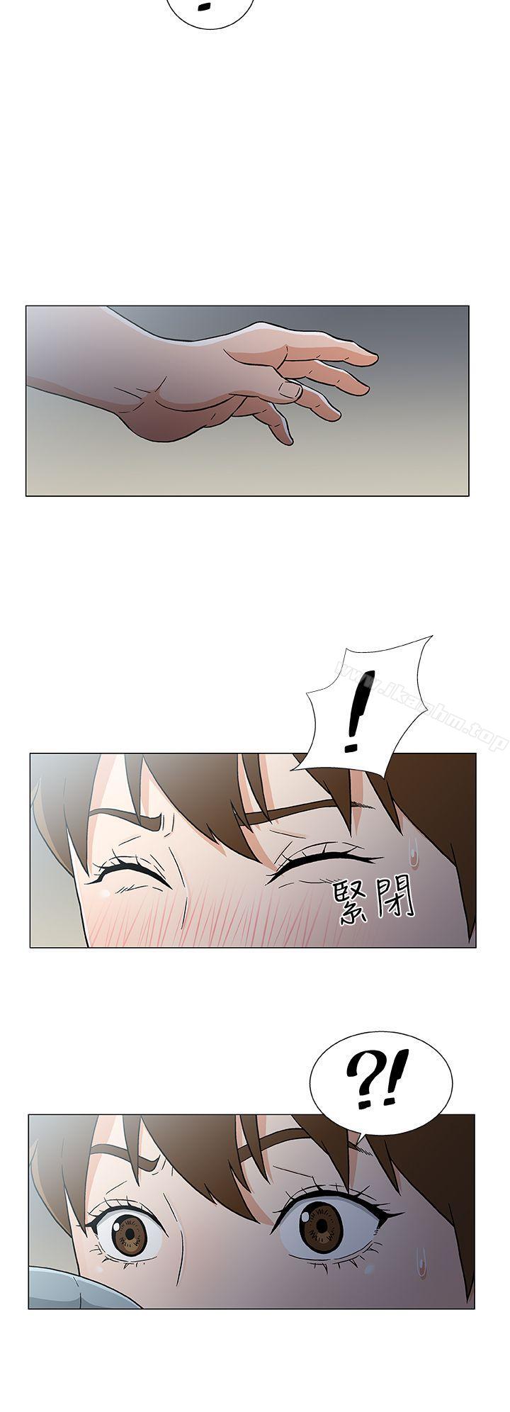 黑暗之海漫画 免费阅读 第18话 4.jpg