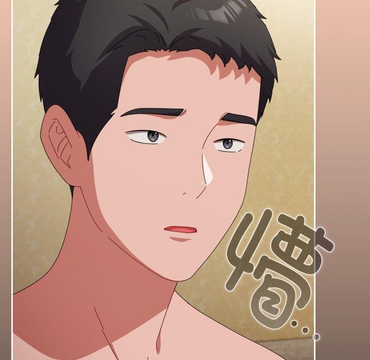 爱上你也好 第14話 韩漫图片147