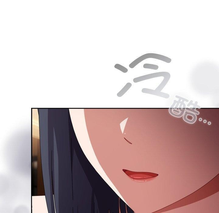 爱上你也好 第14話 韩漫图片40
