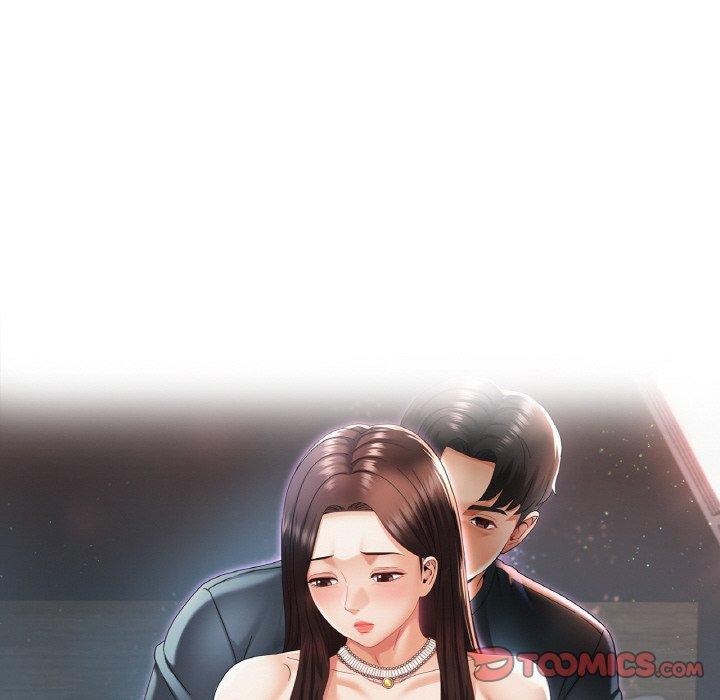 已嫁人的她 第27話 韩漫图片12