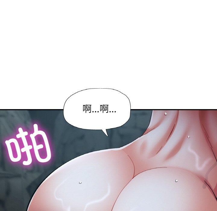 已嫁人的她 第27話 韩漫图片62
