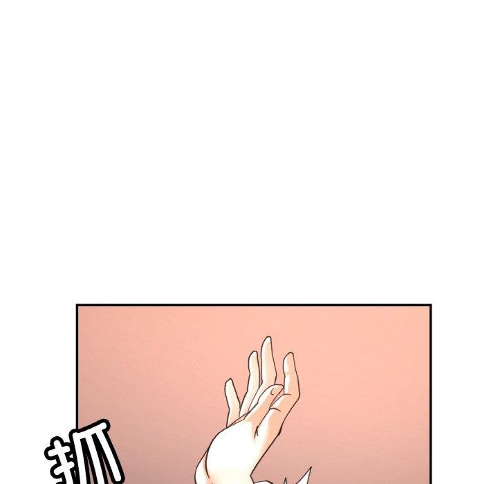 已嫁人的她 第27話 韩漫图片136