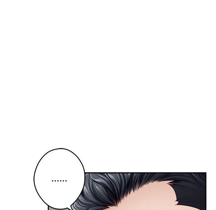极乐之神 第43話 韩漫图片162