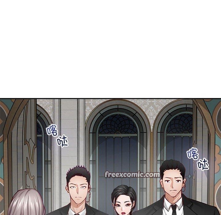 极乐之神 第43話 韩漫图片154