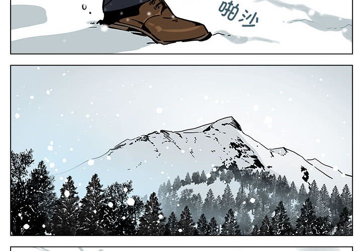 雪人 第1話 韩漫图片2